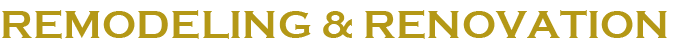 リフォーム・リノベーション